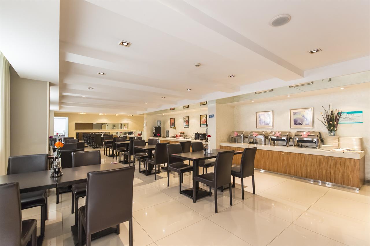 Jinjiang Select Airport Town Chuannanfeng Road Hotel 3*