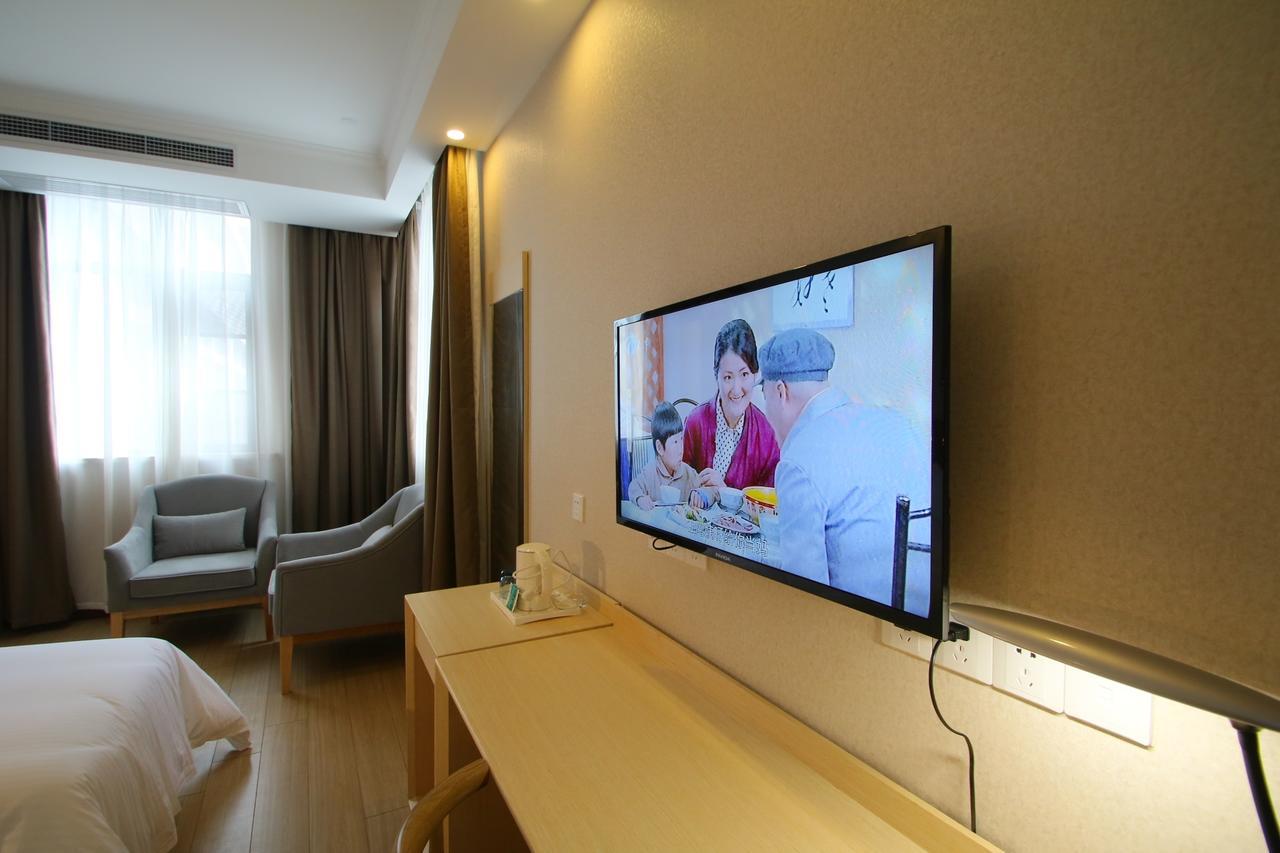 Hotel Jinjiang Select Airport Town Chuannanfeng Road