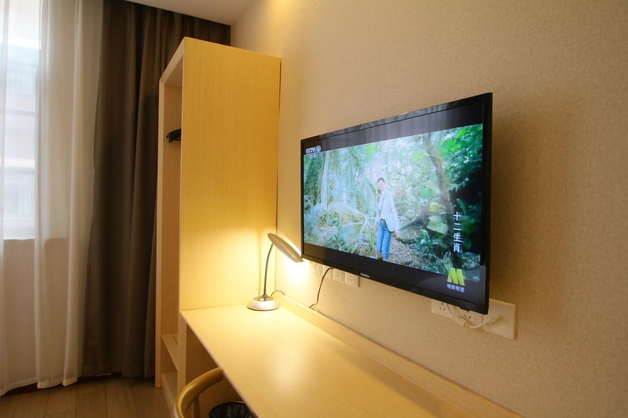 Hotel Jinjiang Select Airport Town Chuannanfeng Road Shanghai