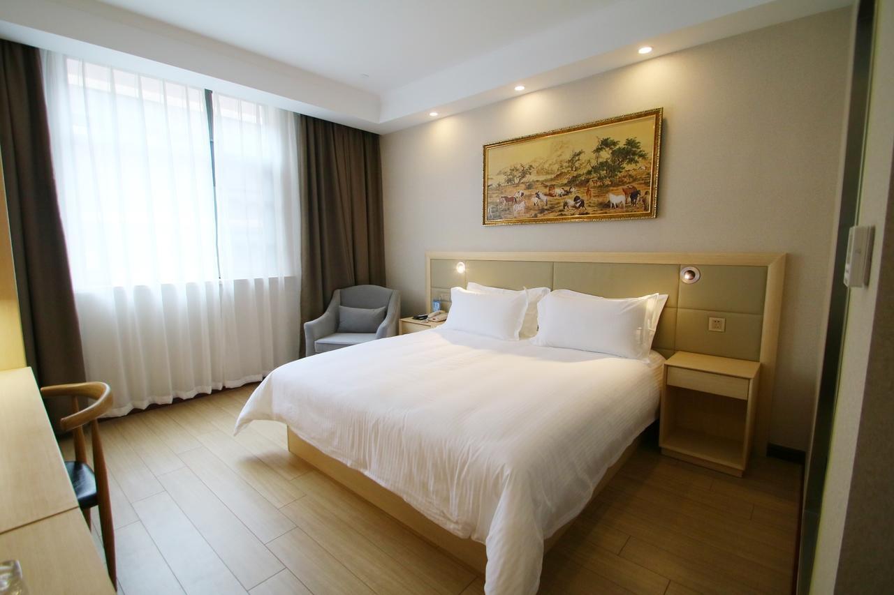 Hotel Jinjiang Select Airport Town Chuannanfeng Road 3*
